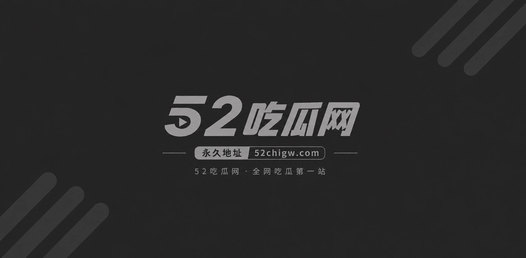 快手1025w粉女网红彤彤就是桐桐16